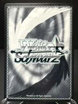 Brown Dust 2 Weiss Schwarz Blade BRD/W139-033S SR⭑⭑ Korean NM - Image 2