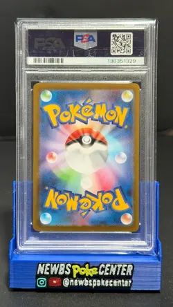 PSA 10 MEGA CHARIZARD X ex #013/080 INFERNO X JAPANESE POKEMON CARD - Image 2