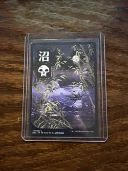 Swamp - JP Full Art - 297 - Kamigawa: Neon Dynasty (NEO) MTG - Image 1