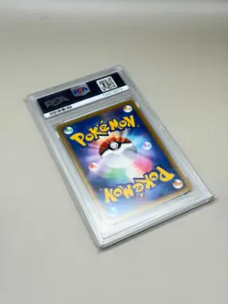 2009 POKEMON JPN SOULSILVER COLLECTION 1ST EDITION #009 MEGANIUM-HOLO PSA 10 - Image 3
