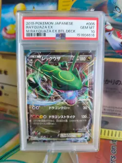Pokemon Karte Card Rayquaza Ex Mrayquaza Ex Battle Deck Pop 574 japanese PSA 10 - Image 1