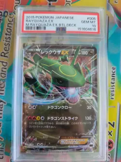Pokemon Karte Card Rayquaza Ex Mrayquaza Ex Battle Deck Pop 574 japanese PSA 10 - Image 2