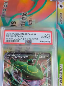 Pokemon Karte Card Rayquaza Ex Mrayquaza Ex Battle Deck Pop 574 japanese PSA 10 - Image 4