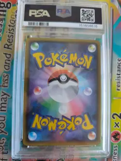 Pokemon Karte Card Rayquaza Ex Mrayquaza Ex Battle Deck Pop 574 japanese PSA 10 - Image 5