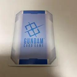 Wing Gundam (bird form) Parallel Gundam Card Game - Image 2