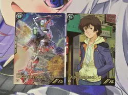 Arsenal Base Unicorn Gundam Bannerage Test Card Location - Image 1