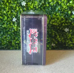 NISB Konami Yu-Gi-Oh! TCG Legend of Blue Eyes White Dragon Booster Pack - Image 2