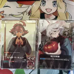 Gundam Card Newtype Challenge Thretta Mercury Overflowing Charm - Image 1