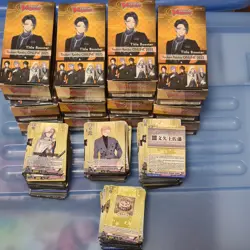 685 bulk card DZ-TB02: Touken Ranbu Online 2025 Cardfight Vanguard - Image 1