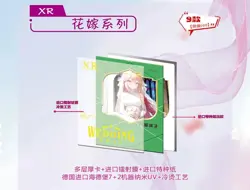Dream Spirit Goddess Premium Booster Box Waifu Trading Cards Anime TCG CCG - Image 4
