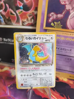 Pokemon Karte Card DARK Dragonite Dragoran Team Rocket Gang Holo japanese LP - Image 1