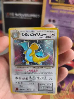 Pokemon Karte Card DARK Dragonite Dragoran Team Rocket Gang Holo japanese LP - Image 2