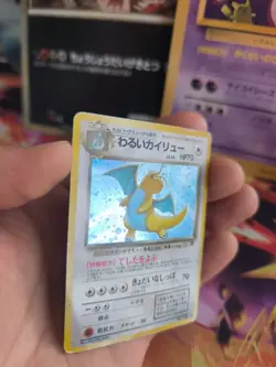 Pokemon Karte Card DARK Dragonite Dragoran Team Rocket Gang Holo japanese LP - Image 4