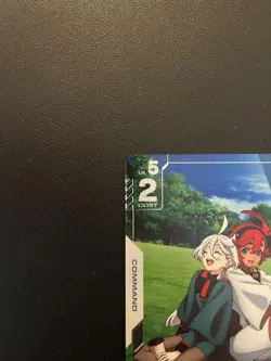 Gundam Card Game Witch and Bride (C+ Parallel) 1 card - Image 3