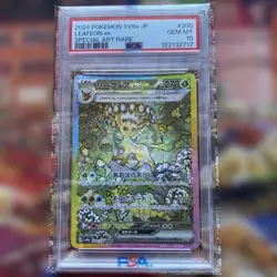 PSA 10 Leafeon ex 200/187 SAR Japanese Pokemon Card SV8a Shiny Treasure - Image 1