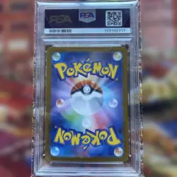 PSA 10 Leafeon ex 200/187 SAR Japanese Pokemon Card SV8a Shiny Treasure - Image 2