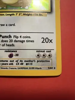 Kangaskhan No Symbol Error 5/64 Jungle - Holo Rare Pokemon TCG - Image 5