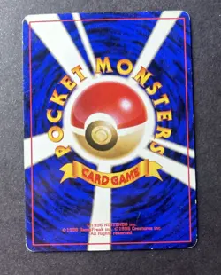Pokemon Japanese Base Set - Pidgeotto #17 - Image 3