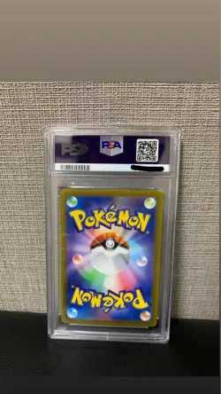 PSA 10 Mewtwo VSTAR 221/172 SAR Japanese Pokemon Card S12a VSTAR Universe - Image 2