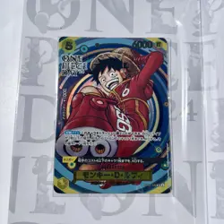 One Piece Day 24 2024 Monkey D. luffy OP07-109 Sealed Promo Card - Image 3