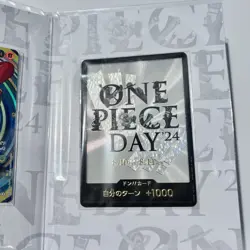 One Piece Day 24 2024 Monkey D. luffy OP07-109 Sealed Promo Card - Image 4