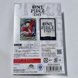 One Piece Day 24 2024 Monkey D. luffy OP07-109 Sealed Promo Card - Image 5