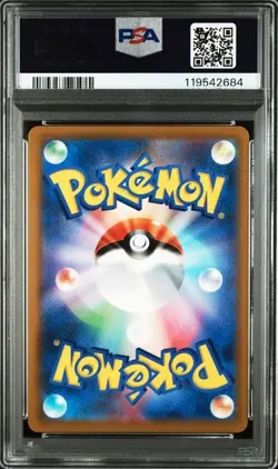PSA 10 Mew V SR SA 106/100 S8 Fusion Arts 2021 Pokemon Card Japanese Nintendo - Image 2
