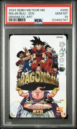PSA 10 Majin Buu:Zen DA MM6-008 2024 Dragon Ball Heroes Card Japanese - Image 1