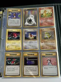 Japanese Pokemon Card Lot Gym Challenge and Gym Heroes - Image 1