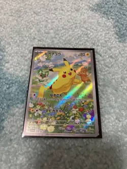 Pikachu 218/SV-P Promo Japanese Pokemon Card Scarlet Violet Illustration 2024 - Image 2