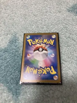 Pikachu 218/SV-P Promo Japanese Pokemon Card Scarlet Violet Illustration 2024 - Image 4