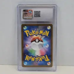 Squirtle 001/032 | CGC GEM MINT 10 Pokemon JP Trading Card Game Classic - Image 2