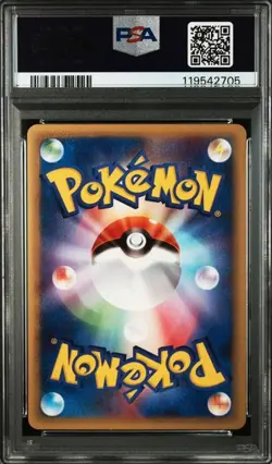 2002 POKEMON JAPANESE WIND FROM THE SEA #070 TYRANITAR PSA 9 GRADED CARD - Image 2