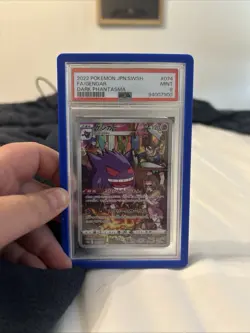 2022 Pokemon Japanese Gengar 074/071 S10a Dark Phantasma FA Holo PSA 9 - Image 1