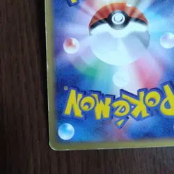 Jirachi 075/082 Holo Japanese Pokemon Card PCG4 Clash of the Blue Sky 2004 - Image 2
