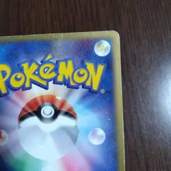 Jirachi 075/082 Holo Japanese Pokemon Card PCG4 Clash of the Blue Sky 2004 - Image 5