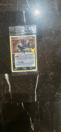 Greninja Gold Star SWSH144 - 25th Anniversary Celebrations - Pokemon Card - NM - Image 1