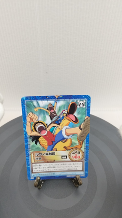 2001 One Piece CHB Luffy Pirates/Counterattack S94 Carddass Hyper Battle GLC1 - Image 2
