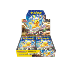 Pokemon Card Super Electric Breaker SV8 Booster Box SEALED Japanese JAP - Image 1