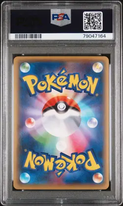 Raikou 026/059 Holo Red Flash Japanese Graded Pokemon Card PSA 10 - Image 2