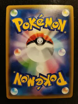 Snorlax V 045/060 S1H Pokemon Sword And Shield Japanese Card Mint - Image 2