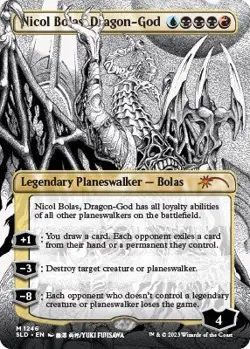 MTG Foil - Nicol Bolas, Dragon-God (Borderless) - 1246 / NM / English - Image 1