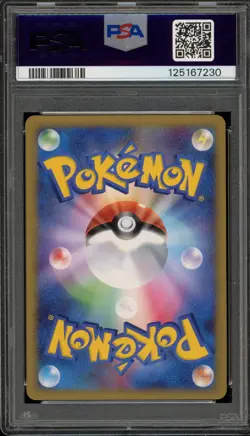 Pokemon Machamp Prime Clash at the Summit 1st Edition Japanese Holo #045 PSA 10 - Image 2