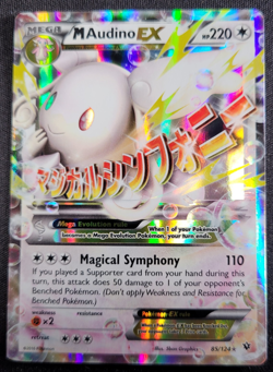 M Audino EX (Ultra Rare) Pokemon: XY - Fates Collide 85/124 - Image 1