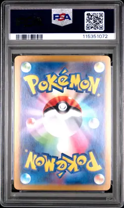 2024 Pokemon Alolan Exeggutor EX Special Art Rare 089 Japanese PSA 10 - Image 2