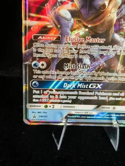 Pokemon Greninja GX SM197 Promo Holo Card - Image 5