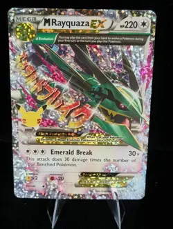Pokemon M Rayquaza EX Celebrations Classic Collection 76/108 Ultra Rare - Image 1