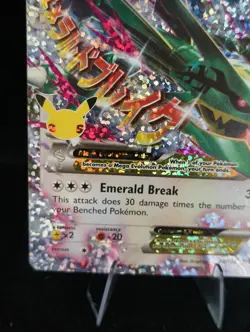 Pokemon M Rayquaza EX Celebrations Classic Collection 76/108 Ultra Rare - Image 5