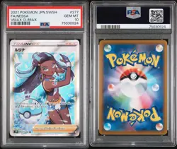 PSA 10 Nessa 277/184 Japanese Secret Rare VMAX Climax Pokemon Card - Image 3