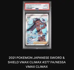 PSA 10 Nessa 277/184 Japanese Secret Rare VMAX Climax Pokemon Card - Image 4